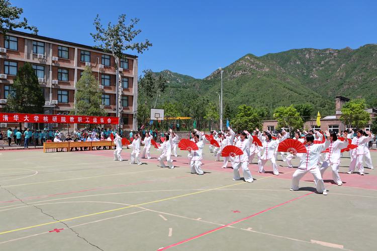 運動與文化