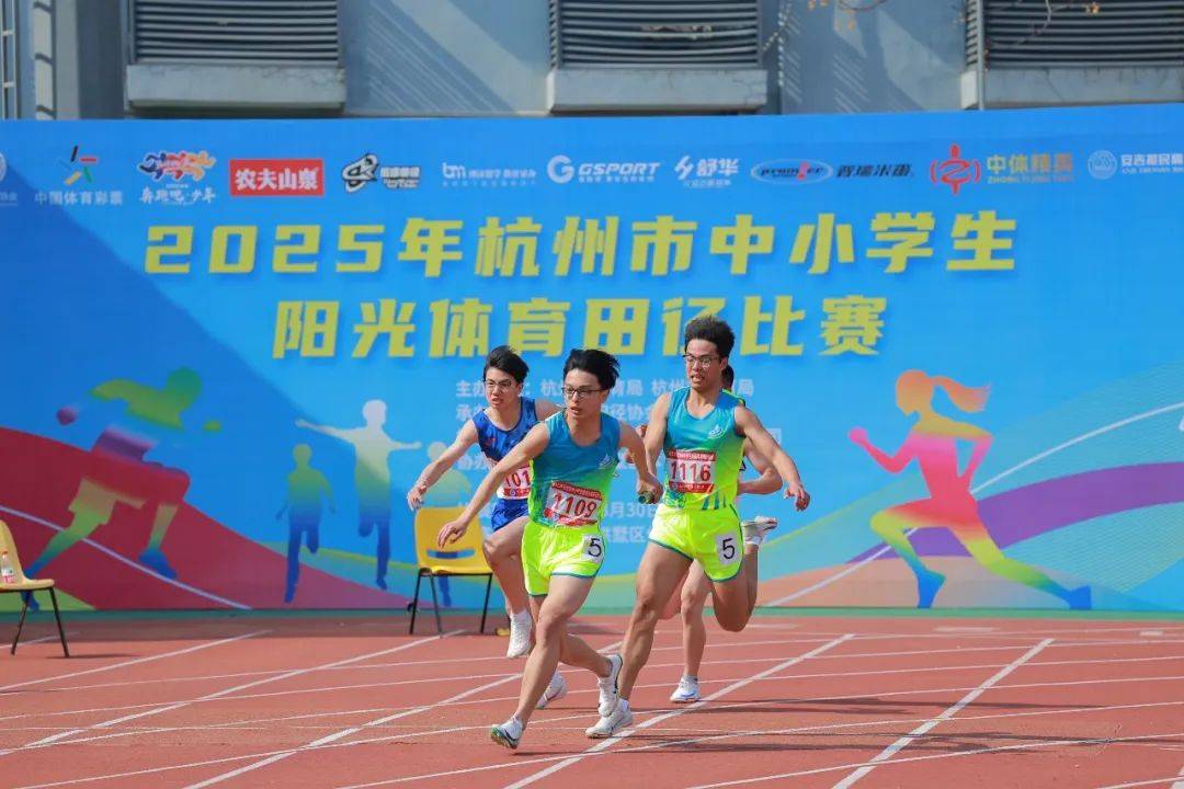 在迅捷变化